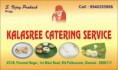 /album/photogallery/kaleesri-catering-service-jpg/